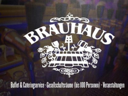 Фото: Brauhaus Wipperfürth